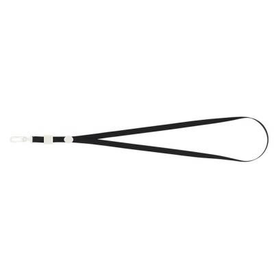 

Шнурок для бейджа Buromax 460х10 мм Black, 50шт, карабин (BM.5425-01). 47172