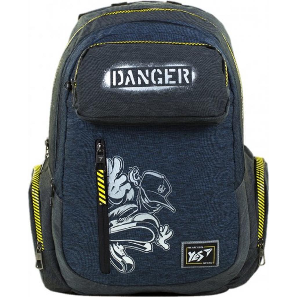 

Рюкзак школьный Yes T-87 Danger синий (558272)