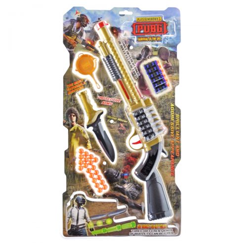 

Игровой набор с винтовкой JIADIHONG. 37957