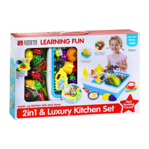 

Кухня с раковиной и набором посуды "Kitchen Set" JIADIHONG. 37833