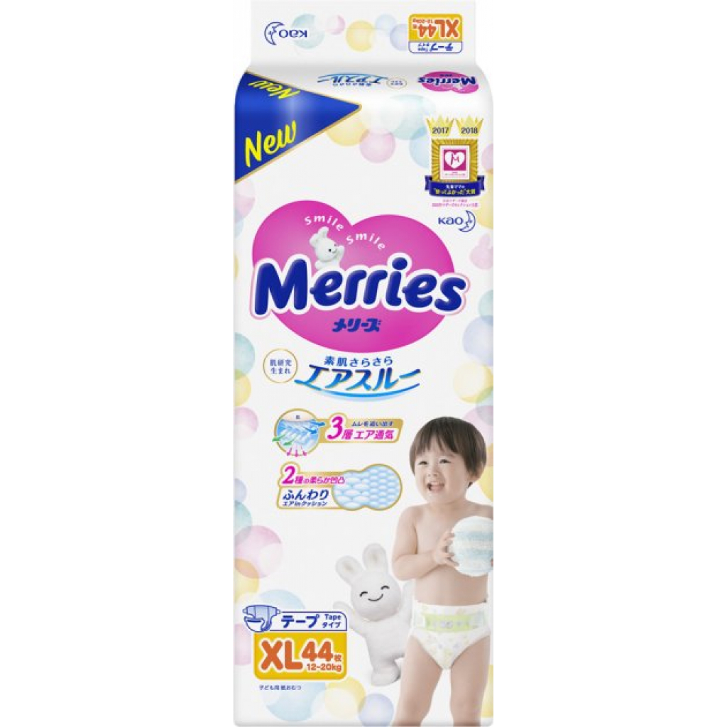 

Подгузник Merries для детей XL 12-20 кг 44 шт (543933)