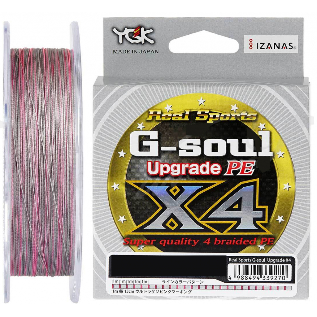 

Шнур YGK G-Soul X4 Upgrade 200m 2.0/30lb Grey (5545.01.15)