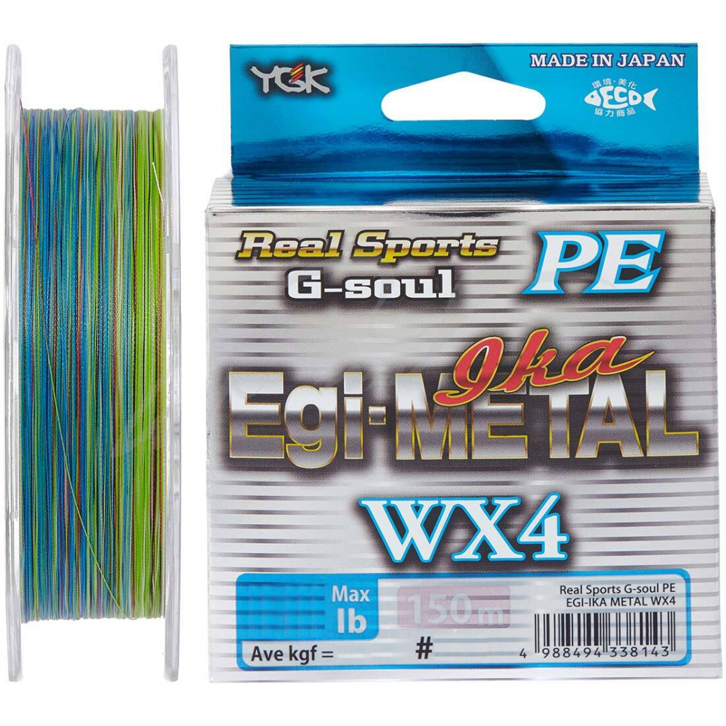 

Шнур YGK G-Soul EGI Metal 150m 0.4/0.104mm 8lb/3.4kg (5545.00.05)