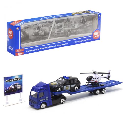 

Игровой набор "Super Power", синий JIADIHONG. 37589