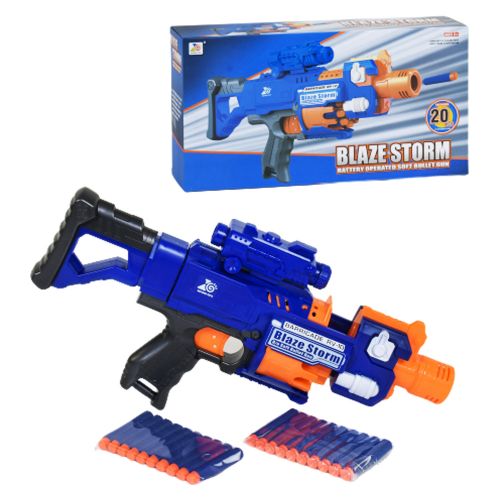 

Бластер "Blaze storm" 20 патронов ZECONG TOYS. 36860