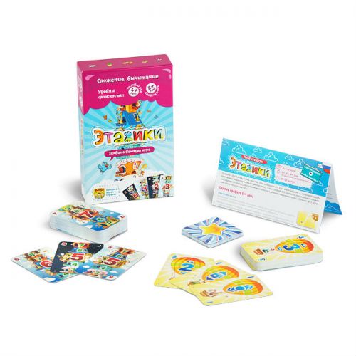 

Настольная игра "Этажики" JIADIHONG. 35869