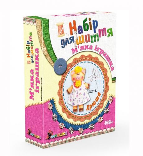 

Набор для шитья мягкой игрушки "Хрюша" Умняшка. 39709