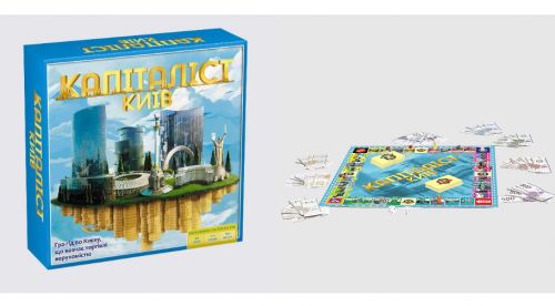 

Настольная игра "Капиталист Киев" Arial. 35946