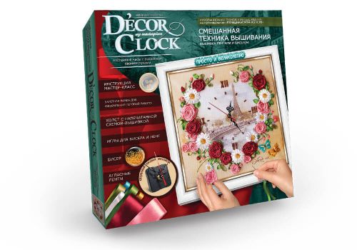 

Набор для творчества "Часы Decor Clock. Париж" Dankotoys. 39677