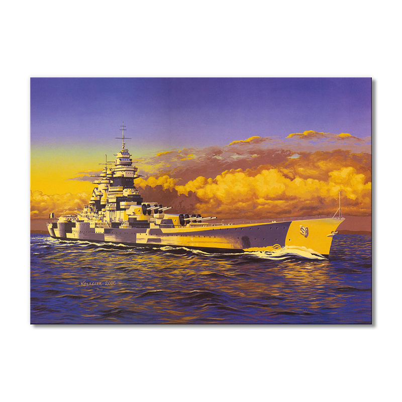 

Модульная картина Artel «Военный корабль на закате» 1 модуль 50x75 см