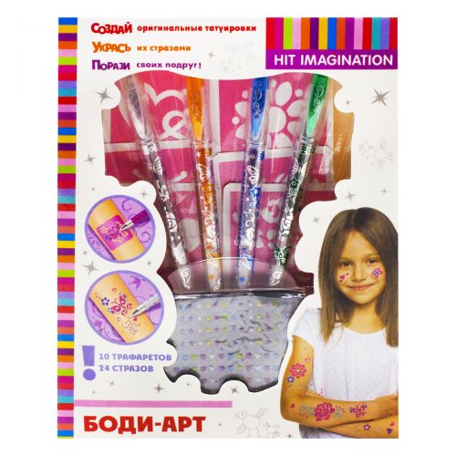 

Набор для боди-арта DreamMakers. 39611