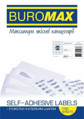

Этикетки самоклеящиеся Buromax 70х37,1 мм 100 листов в упаковке 24 шт/л (BM.2840)