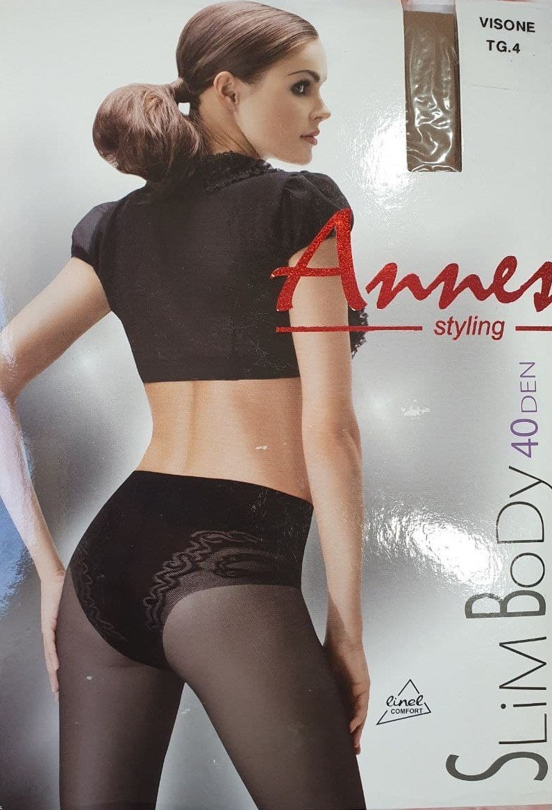 

Колготки Annes Slim Body 40 den  Визон, Колготки Annes Slim Body 40 den 4 Визон