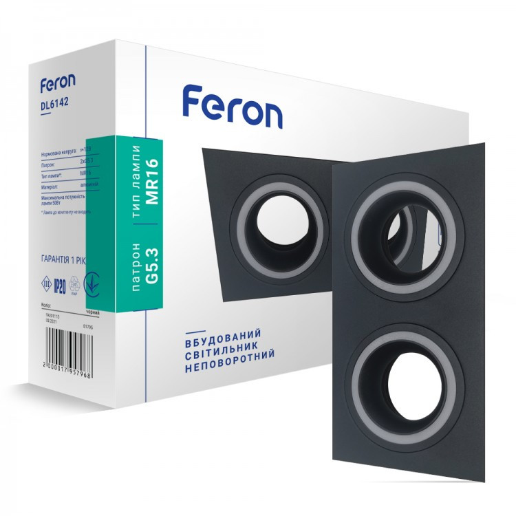 

Встраиваемый неповоротный светильник Feron DL6142 черный