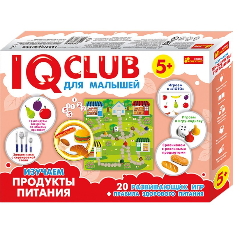 

Настольные пазлы "Изучаем продукты питания. IQ-club" для малышей