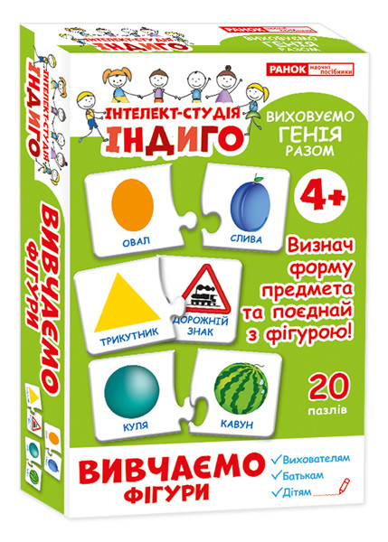 

Пазлы «ИНДИГО» Ranok Creative