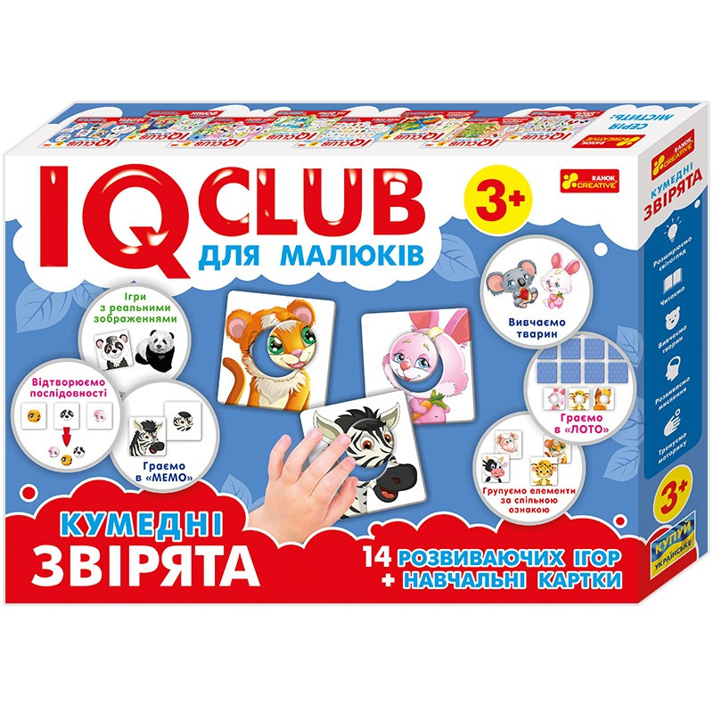 

Настольные пазлы "Забавные зверьки. IQ-club" для малышей от 3-х лет.