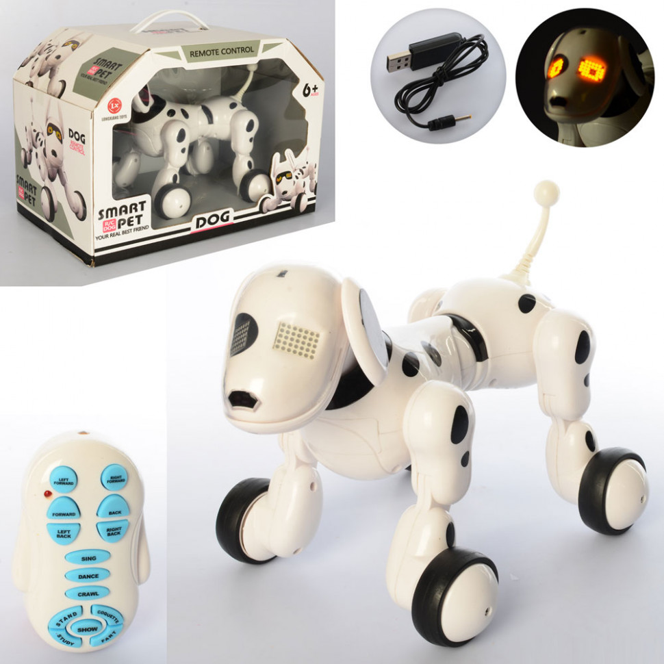

Собака робот 6013-3 Smart Pet