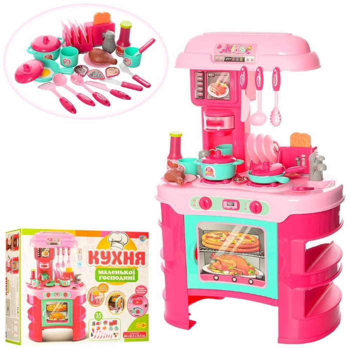 

Кухня игровая для детей 008-908 (Розовый) Kids