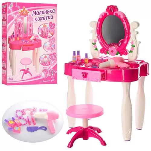 

Игровой набор " Салон красоты " LimoToy