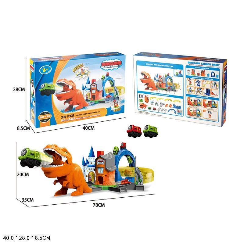

Игровой Трек Динозавр THOMAS с паровозиками