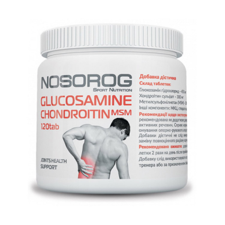 

Препараты для восстановления суставов и связок Nosorog Nutrition Glucosamine Chondroitin MSM 120 таблеток (446467-1)