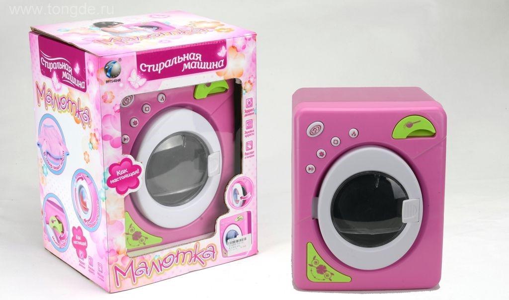 

Стиральная машина Малютка Huada Toys 938-01