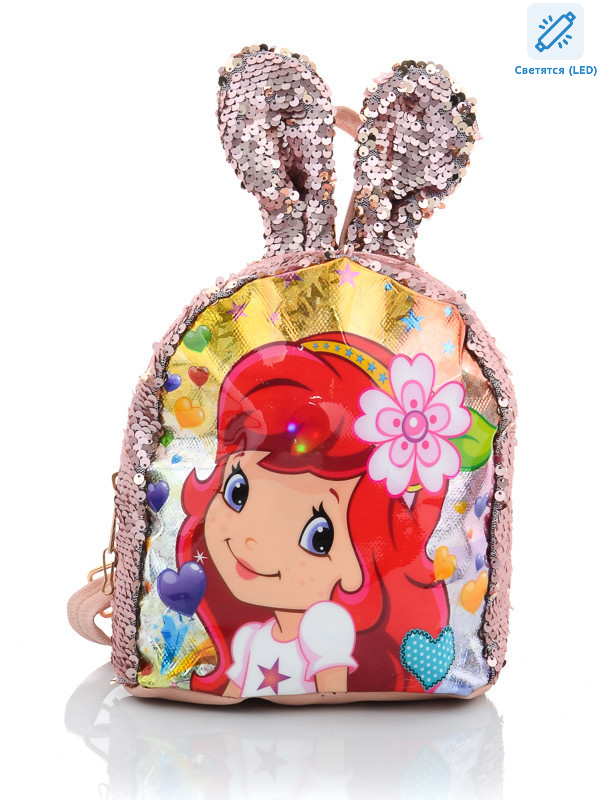 

Детские рюкзаки деми Prime 1134-25 pink led для девочки Розовый р.22x20x9