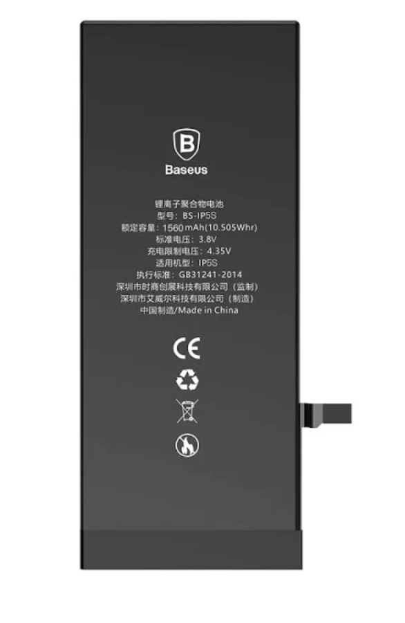 

Аккумуляторная батарея (АКБ) для iPhone 5S, 1560mAh, оригинал, Baseus Original (PRC)