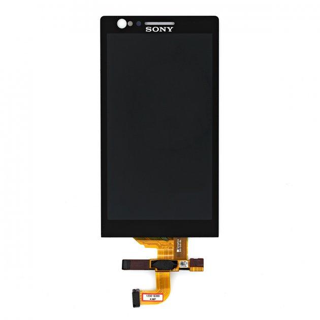 

Дисплей для мобильного телефона Sony LT22i/Xperia P, черный, с тачскрином, AAA