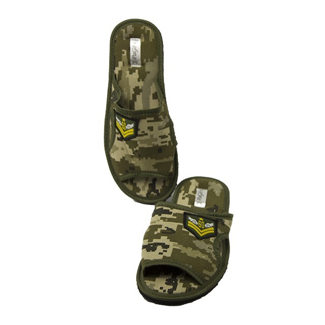 

Комнатные мужские тапочки Pago Военные M-2802-201 45 Хаки