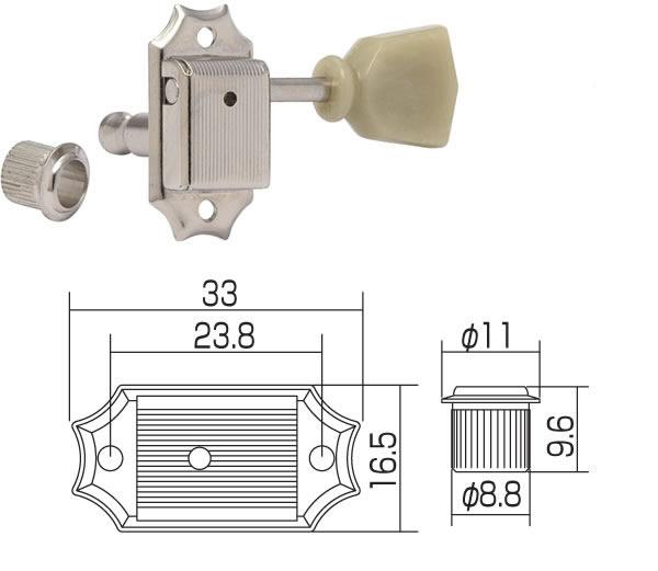 

Колки GOTOH SD90-SL N