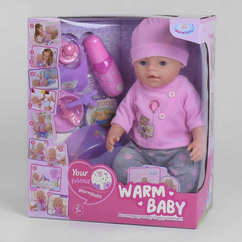 

Кукла пупс функциональный Bady born с аксессуарами WZJ 058 A-033 A-2