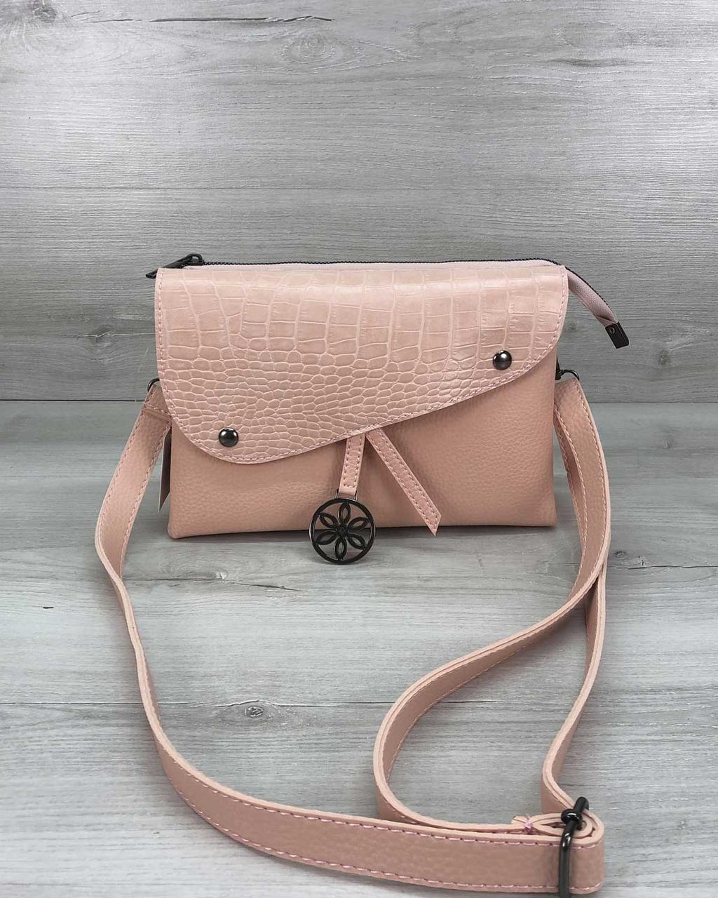 

Сумка клатч женская кожаная WeLassie Этель Пудра 23 х 9 х 17 см