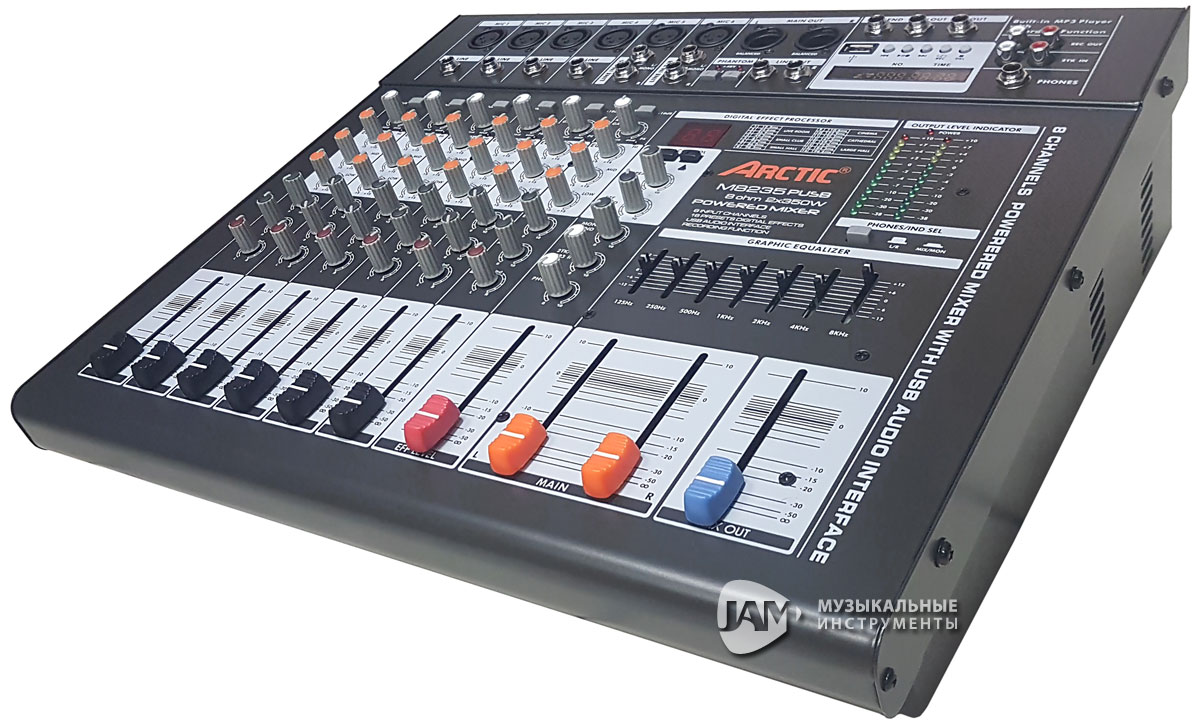 

Микшерный пульт с усилителем ARCTIC M8235P USB