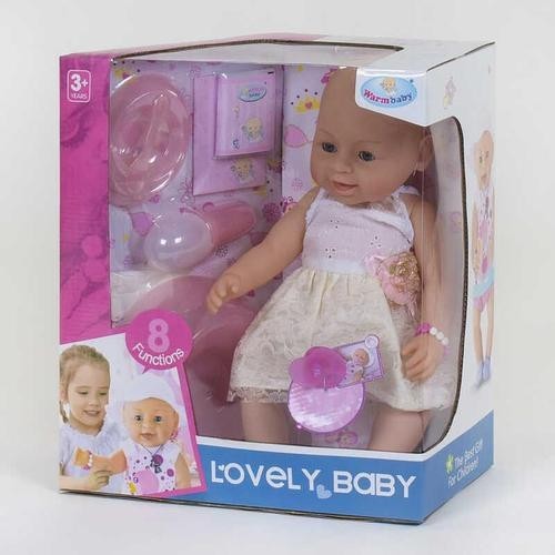 

Пупс функциональный Warm Baby 8040-12