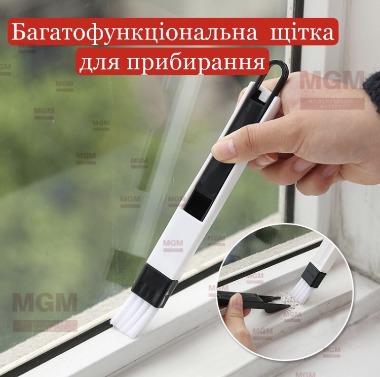 Легкая сборная щётка для уборки пыли, чистки клавиатуры и удаления ...