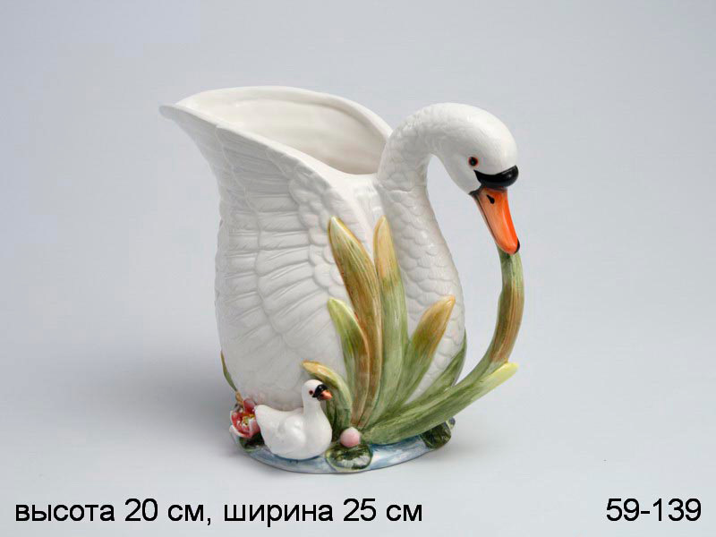 

Кувшин Arti-m ЛЕБЕДЬ 59-139