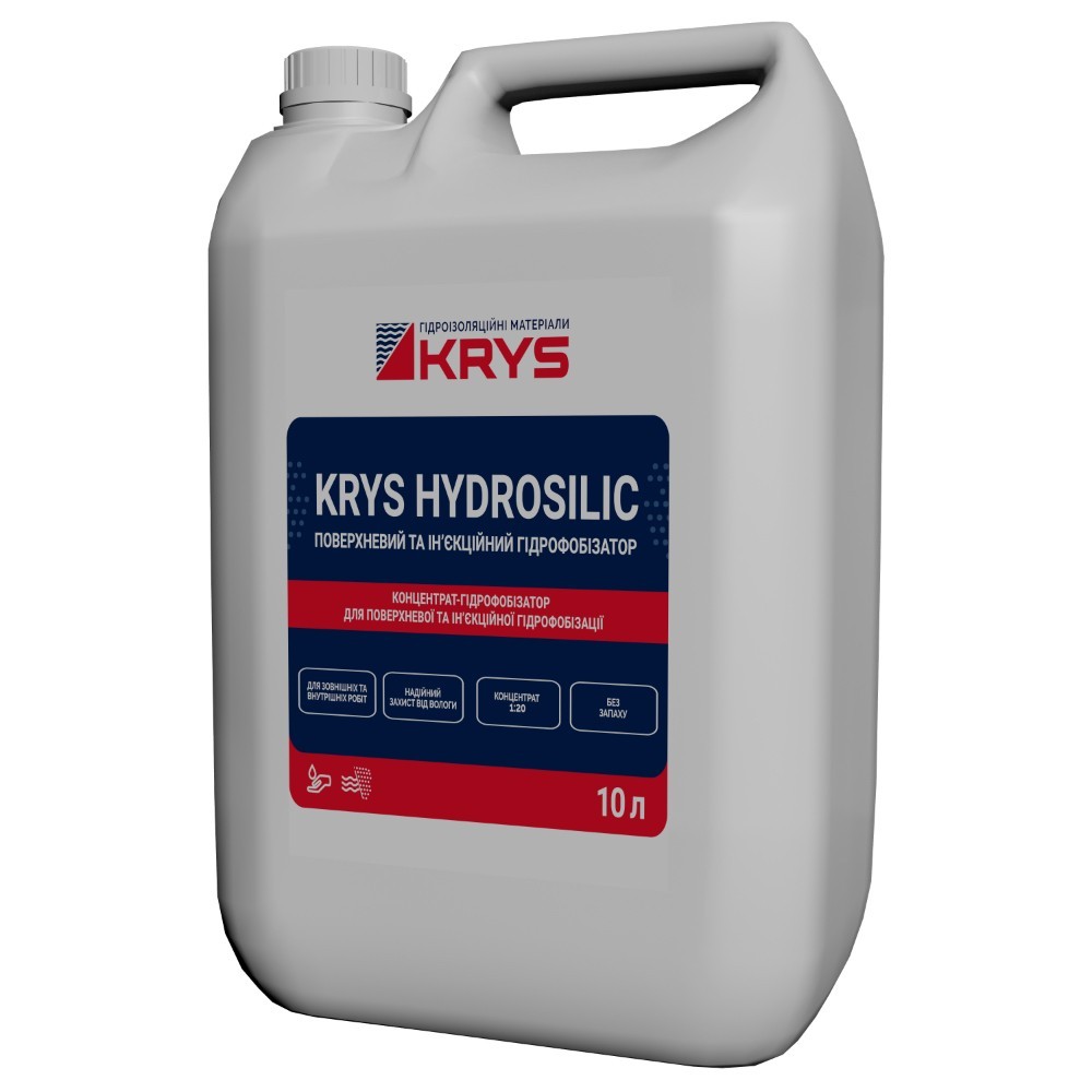 

Гидрофобизатор KRYS Hydrosilic концентрат 1:20 (10 л)