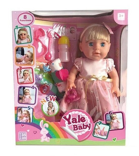 

Пупс Yale Baby YL 1973 B