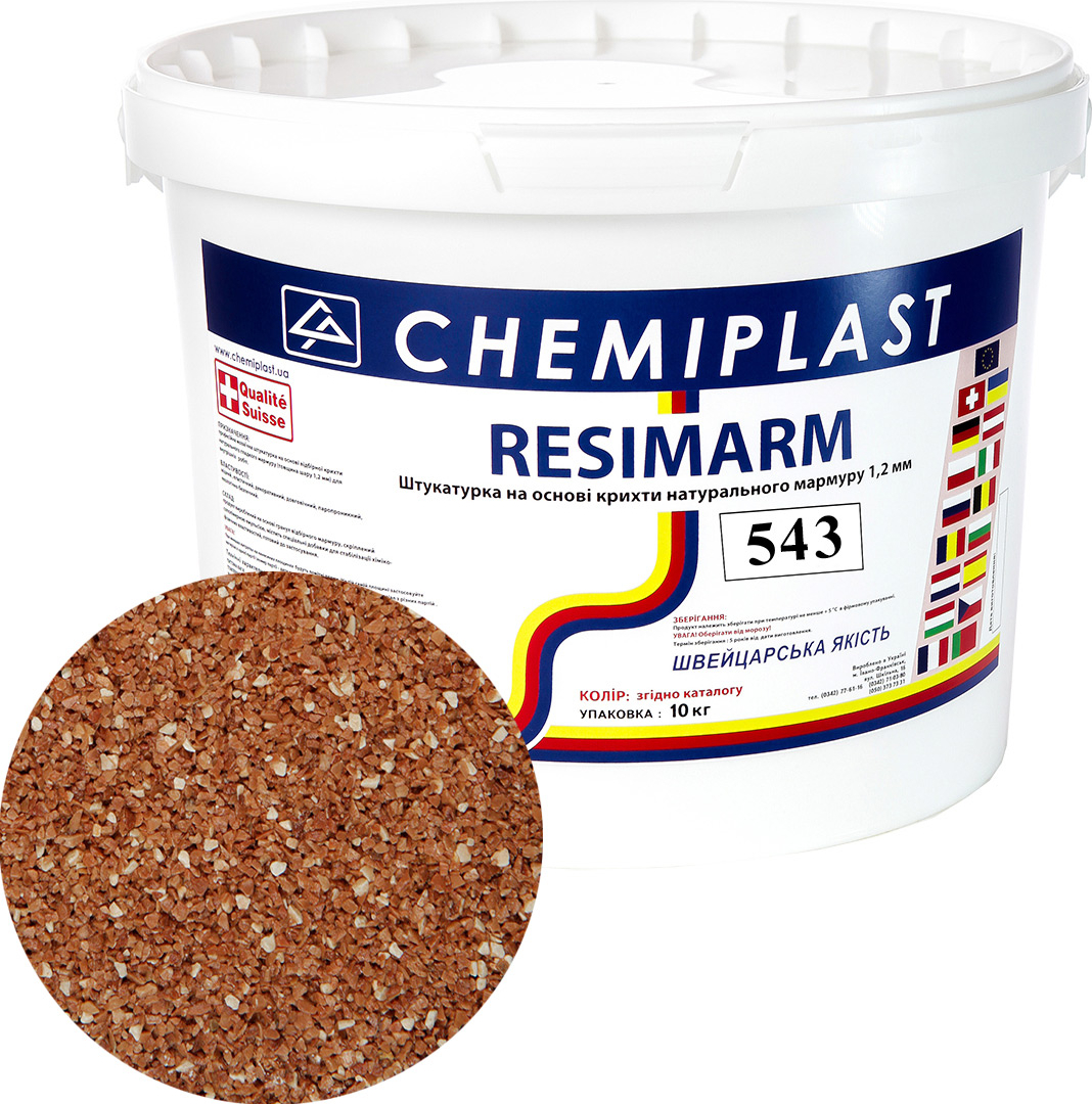 

Декоративна штукатурка CHEMIPLAST RESIMARM 543 мармур 1,2 мм 10 кг (SKU_25110-mg)