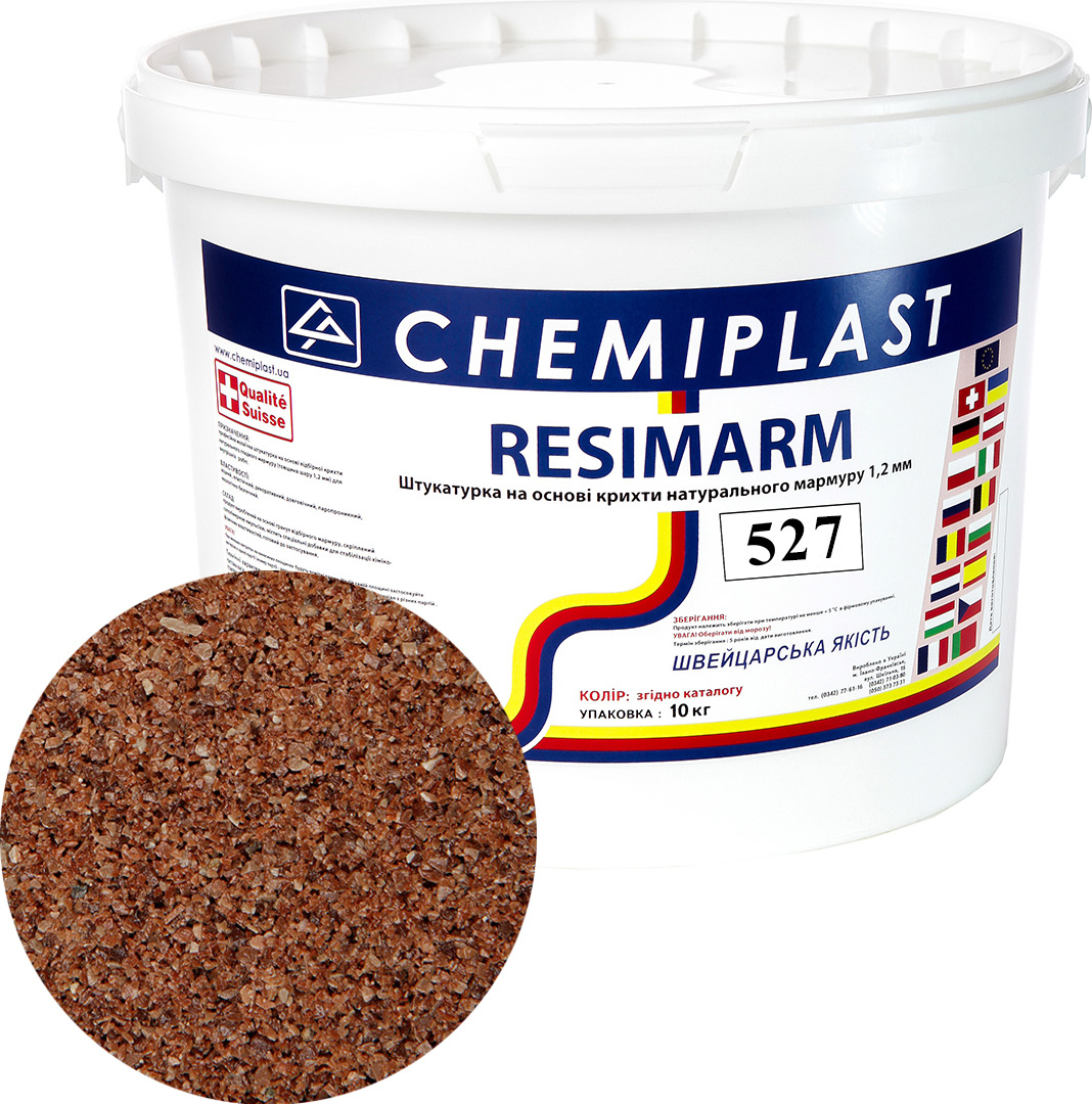 

Декоративна штукатурка CHEMIPLAST RESIMARM 527 мармур 1,2 мм 10 кг (SKU_25121-mg)