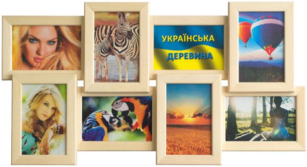 

Деревянная мультирамка на 8 фото История 8 натуральное дерево (SKU_325036006-mg)