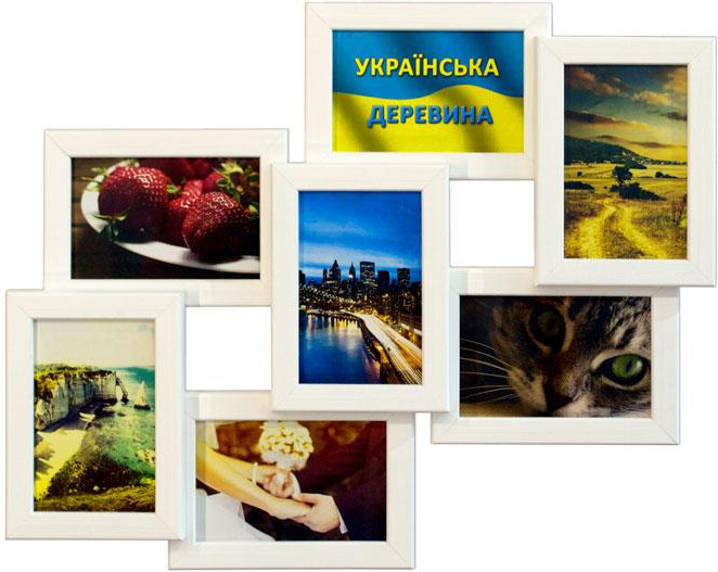 

Деревянная мультирамка на 7 фото 7 Чудес белая (SKU_231195246-mg)
