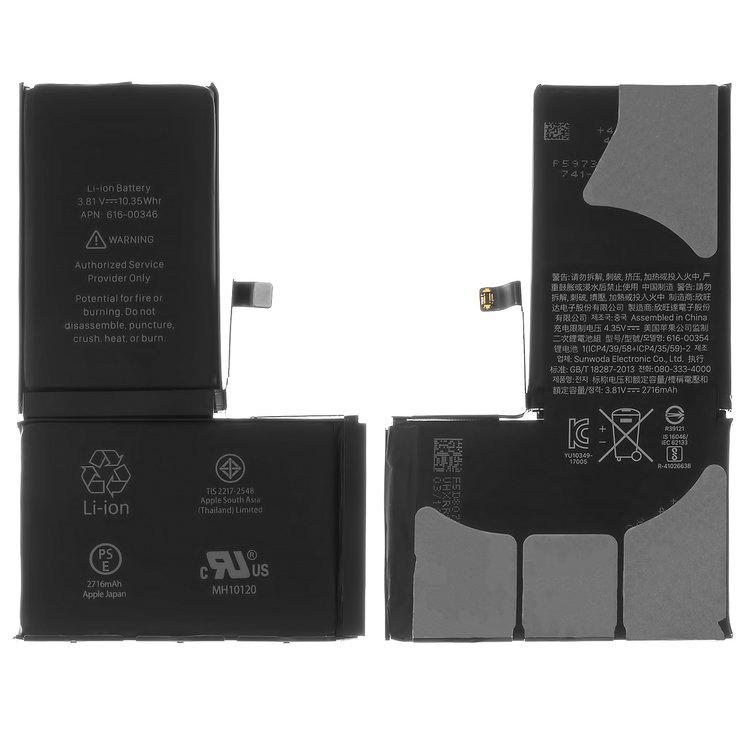 

Акумулятор для iPhone X, Li-ion, 3,81 В, 2716 мАг, #616-00351