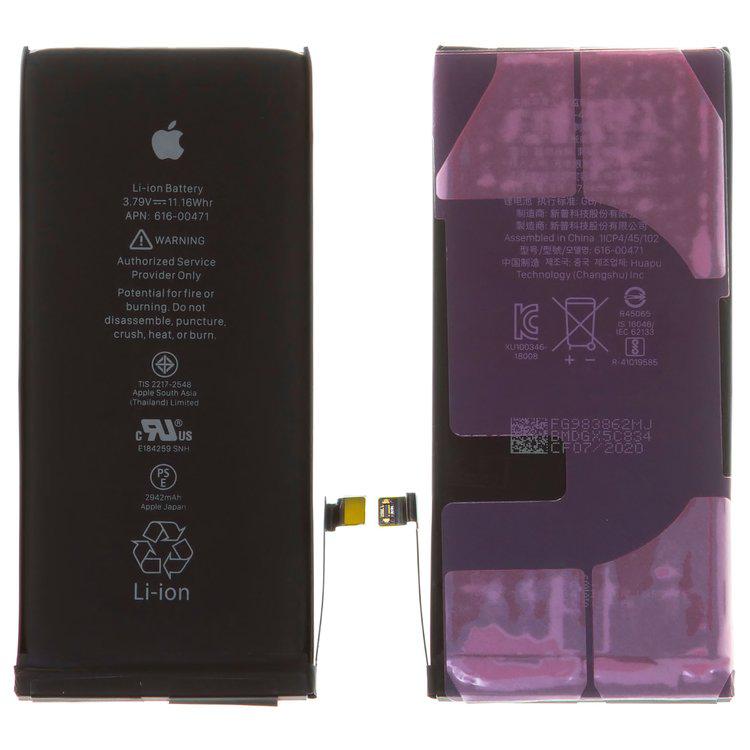 

Акумулятор для iPhone XR, Li-ion, 3,79 В, 2942 мАг, #616-00471