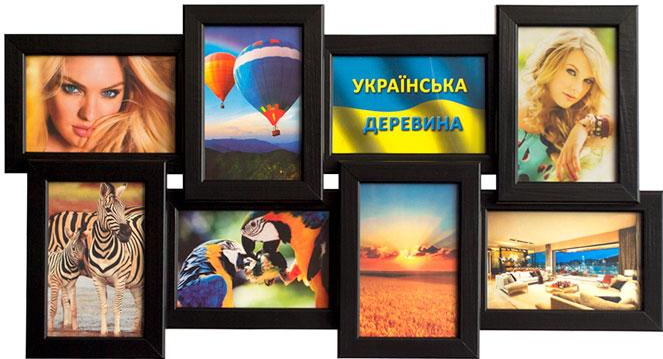 

Деревянная мультирамка на 8 фото История черная (SKU_231195251-mg)