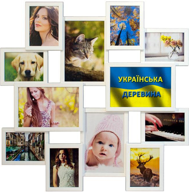 

Деревянная мультирамка на 12 фото Путешествие белая (SKU_231195279-mg)
