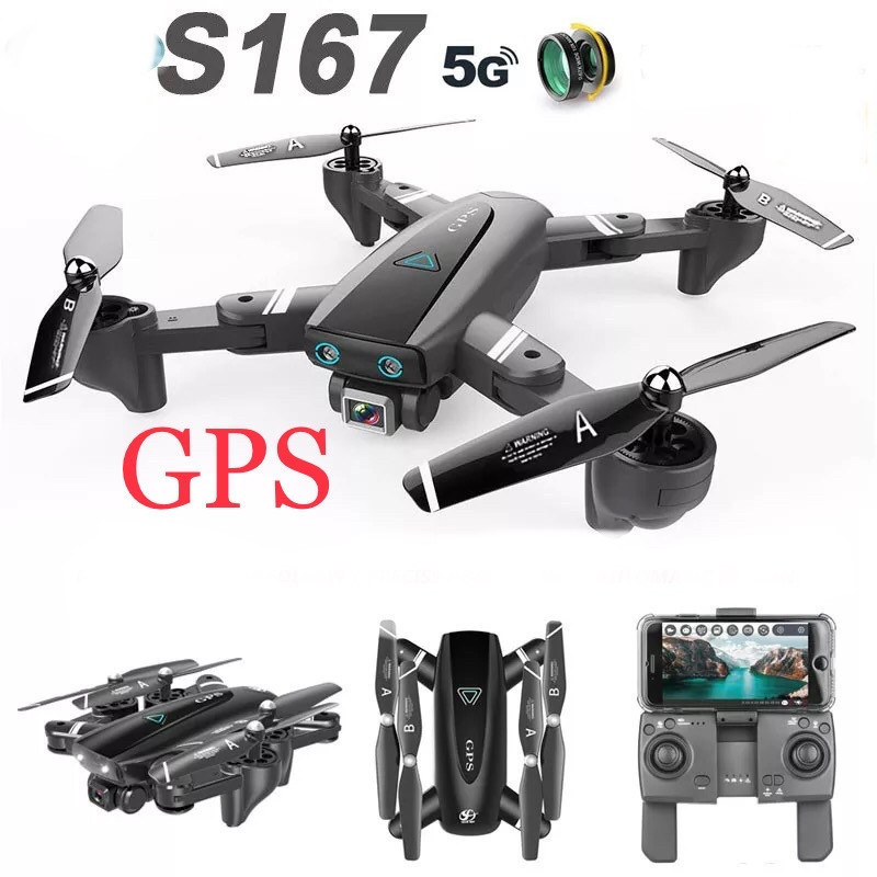 

Квадрокоптер Toys-Sky S167 GPS с 4K WiFi FPV 18 минут