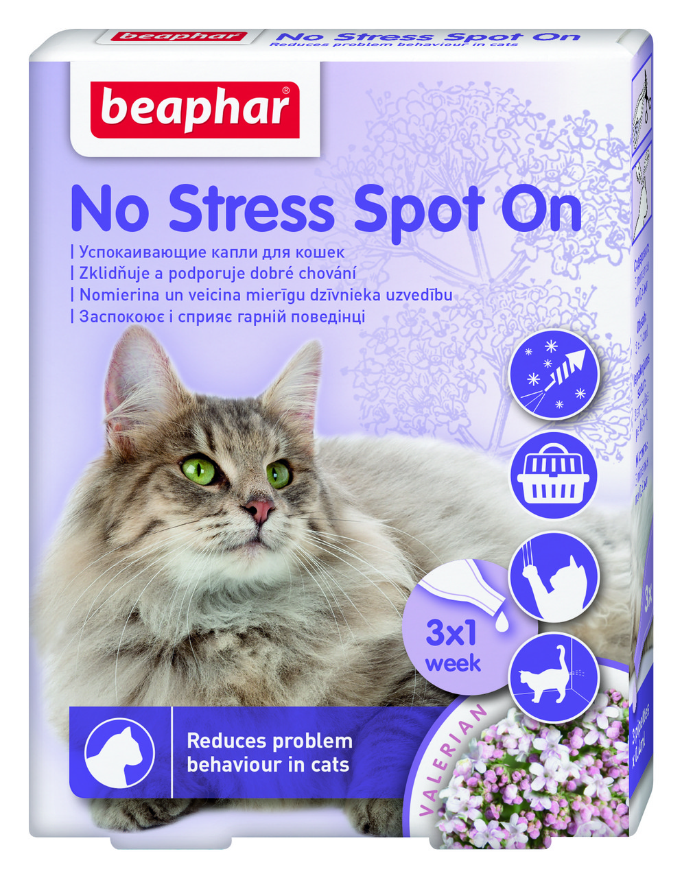 

Успокаивающий ошейник для кошек Beaphar No Stress Collar 35 см